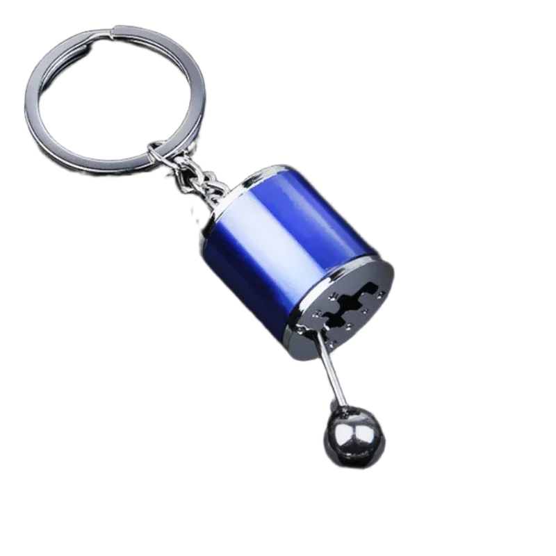 Keychains | Gearbox Shifter